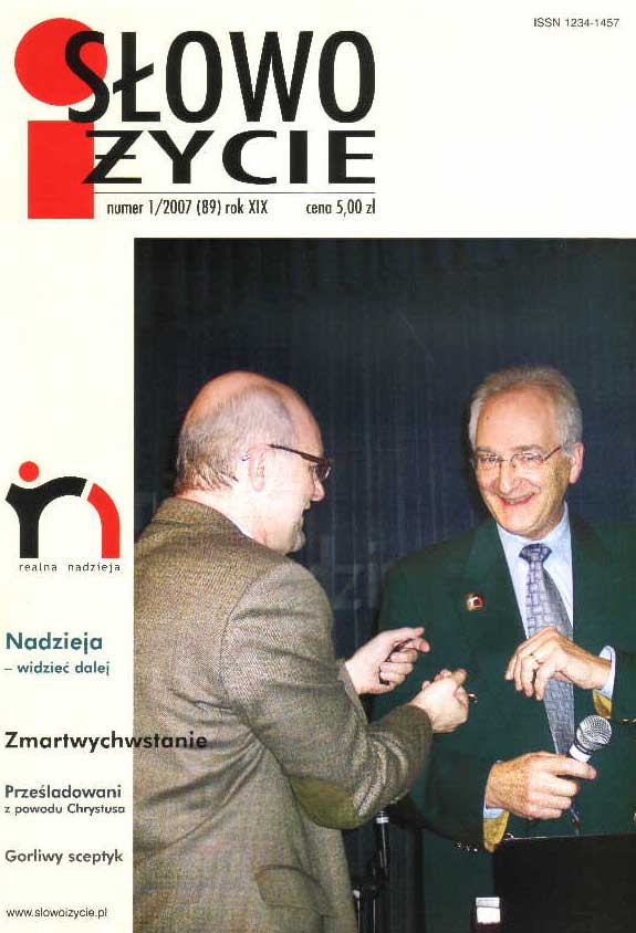 nr 1/2007